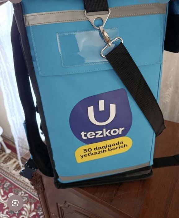 Uzum termo sumka