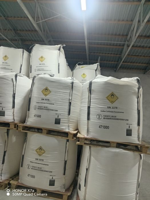 BIG BAG 1 тонналик буш коплар бор