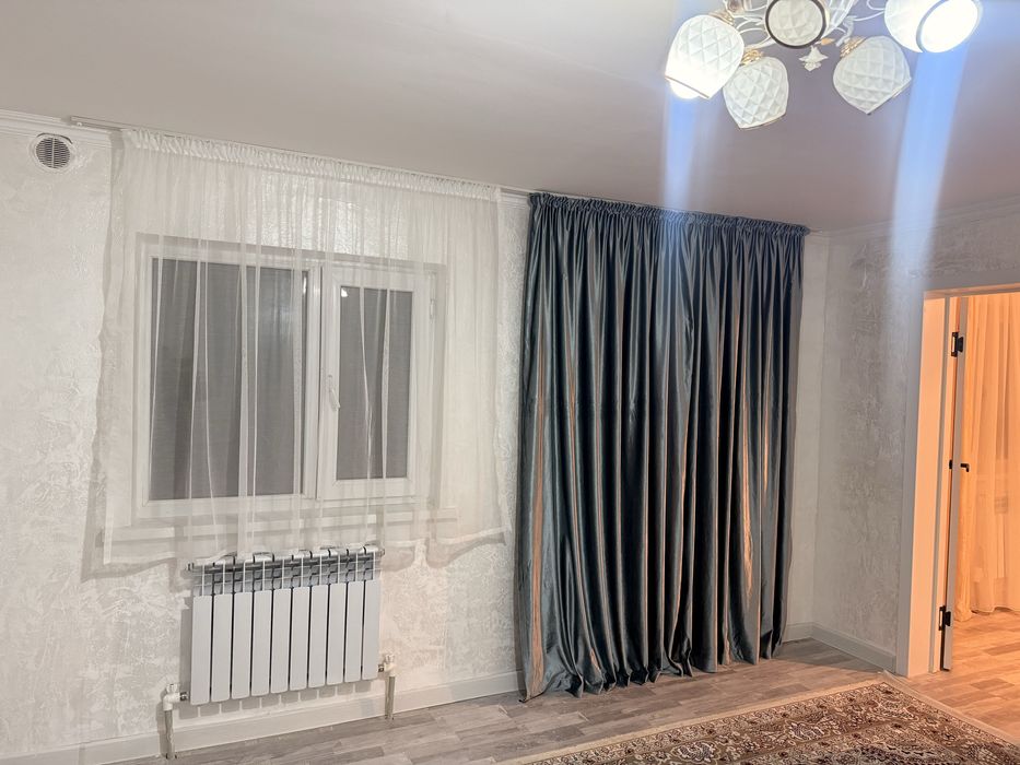 2болмелі уй сатылады