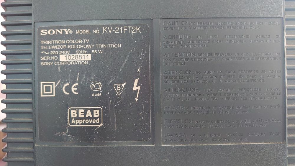 Телевизор sony Trinitron KV-21FT2Ky