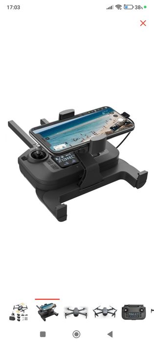 Квадрокоптер новый