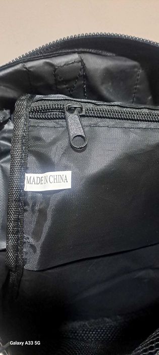 Тактическа раница