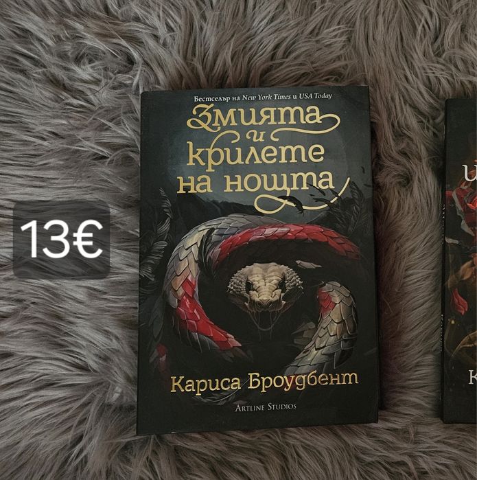 Различни   книги
