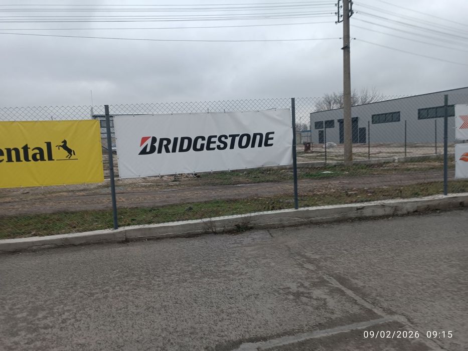 Нови зимни гуми 205 55 16 всички производители Road-X