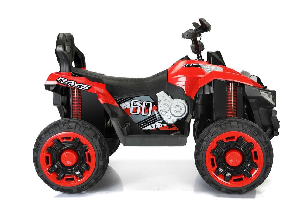 ATV electric pentru 2 copii Kinderauto BJFT009, 4x 45W, 12V 12Ah,RED