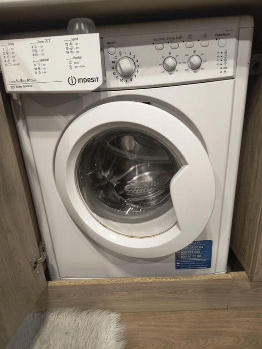 Пералня  INDESIT IWSC 51051C 5кг