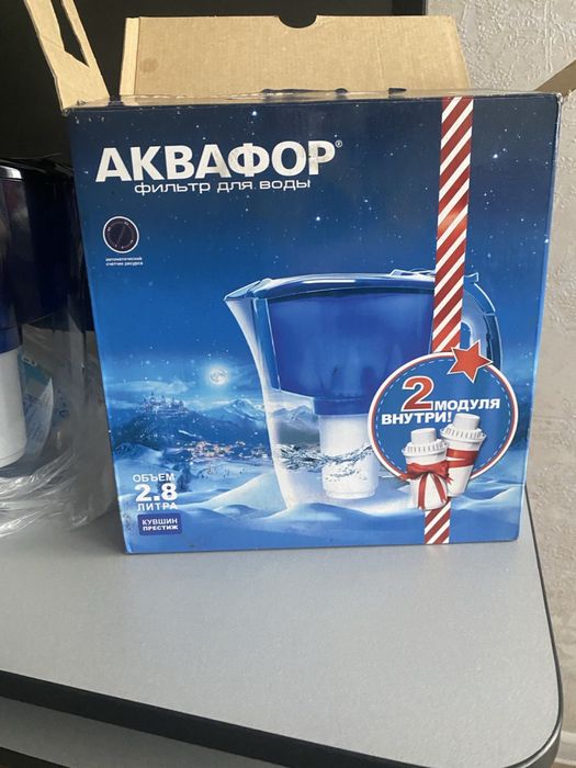 Бытовая техника и прочее