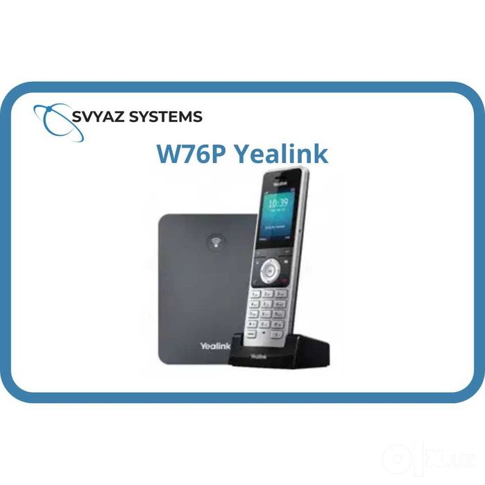 W76P IP DECT телефонный комплект Yealink