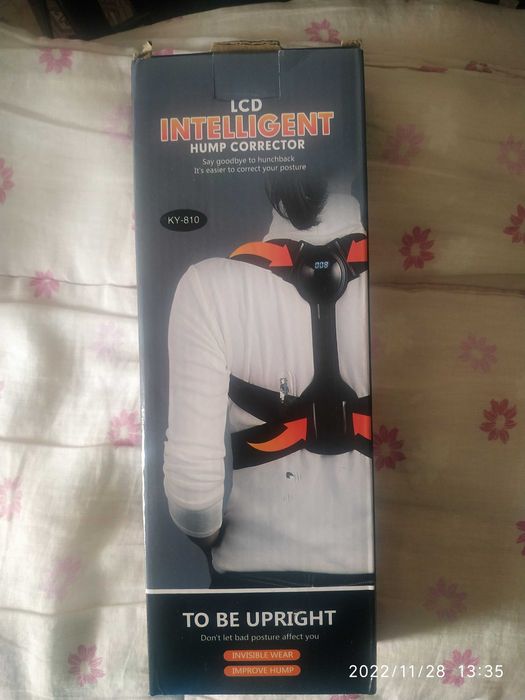 Продам бандаж для ровной осанки.