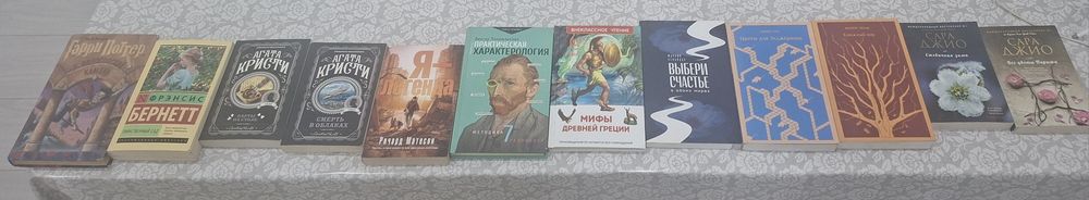 Книги в хорошеи сост