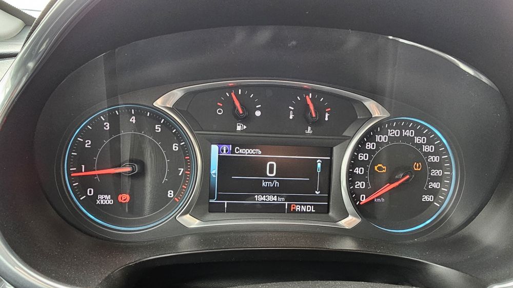 Malibu  2.4 atmasfer