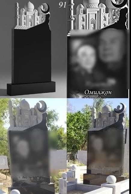 Гарантируем Качество или Вернём Деньги! Памятники Цех"Светлана"