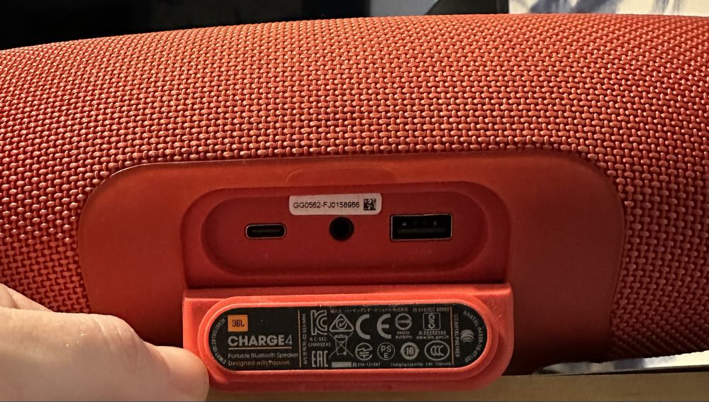 JBL Charge 4 Преносима Колонка