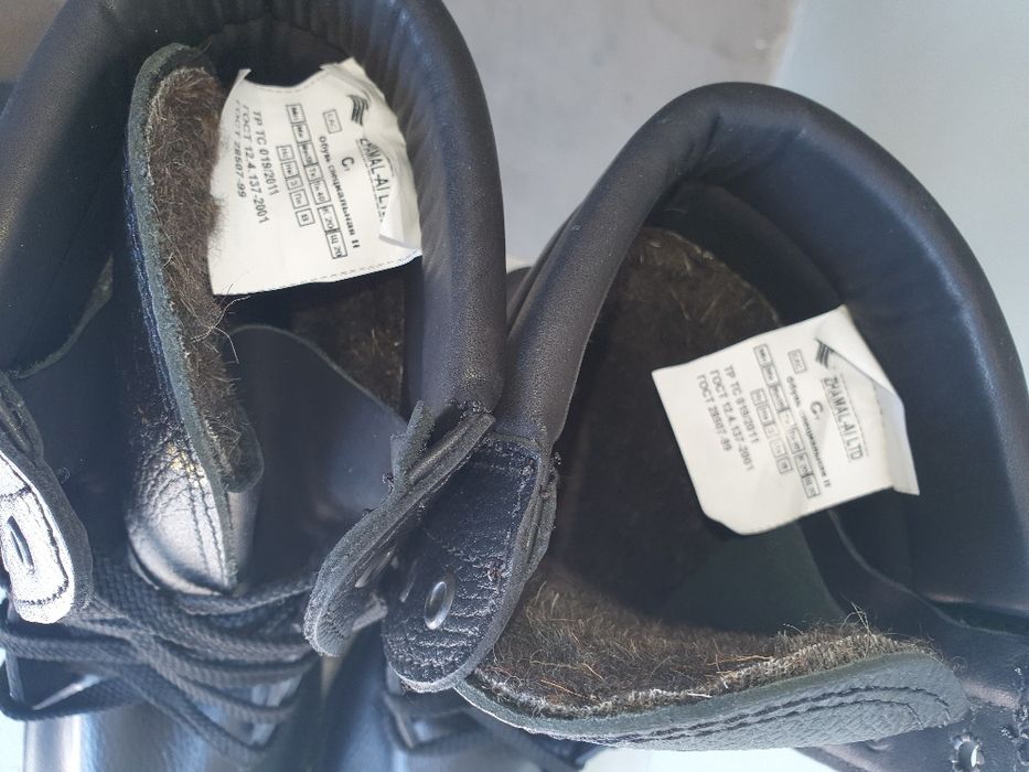 Берцы специальные, зимние.