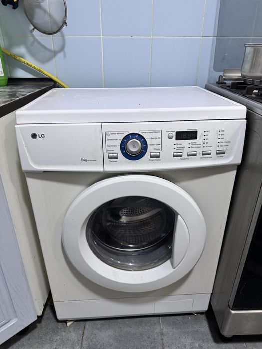 Стиральная машина