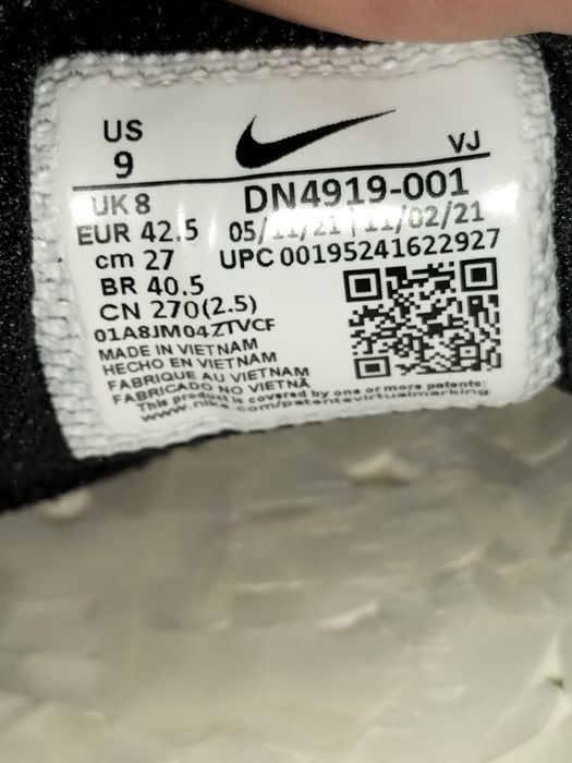 Nike Glide FlyEase
Easy On/Off Shoes