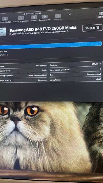 Mac mini (конец 2012 года) Core i5