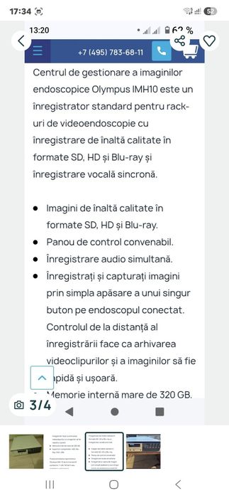Vând sistem endoscopic hub de vizionare olympus