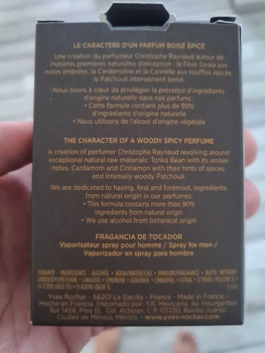 Parfum Yves Rocher AMBRE NOIR, Apa de Toaletă Bărbătească, 50ml - Aproape Nou! Exp. 2027