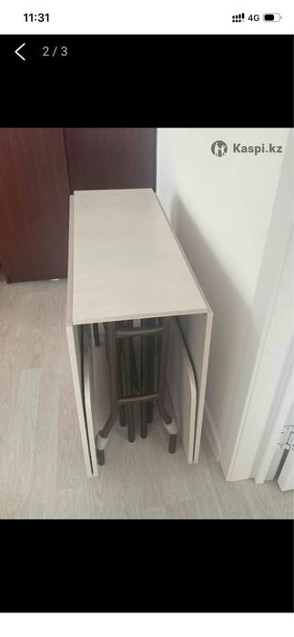Жиналмалы өте удобно стол
