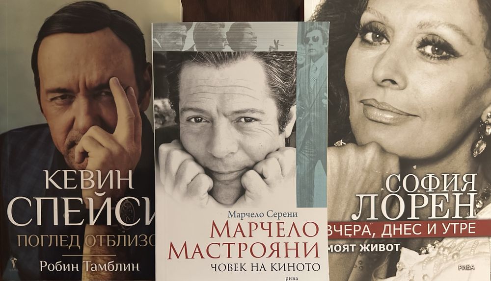 Комплекти книги  Изкуства,История и Цивилизации