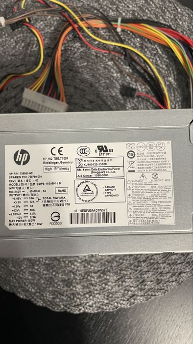 Sursa pc Hp 180w