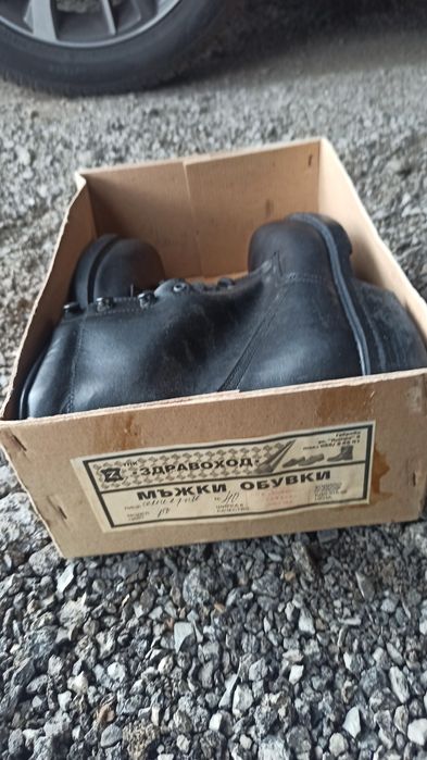 Кубинки 40 номер