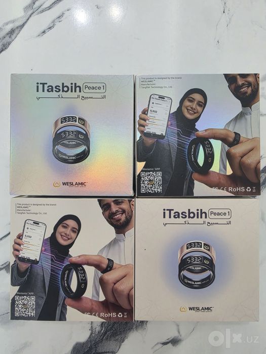 Tasbeh Uzuk eng yangi technologiya.Тасбех Узук жудаа чиройли замонавий