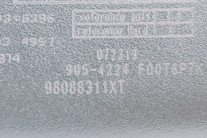 Oglinda  Retrovizoare 98088311XT Peugeot 3008 a 2-a generatie