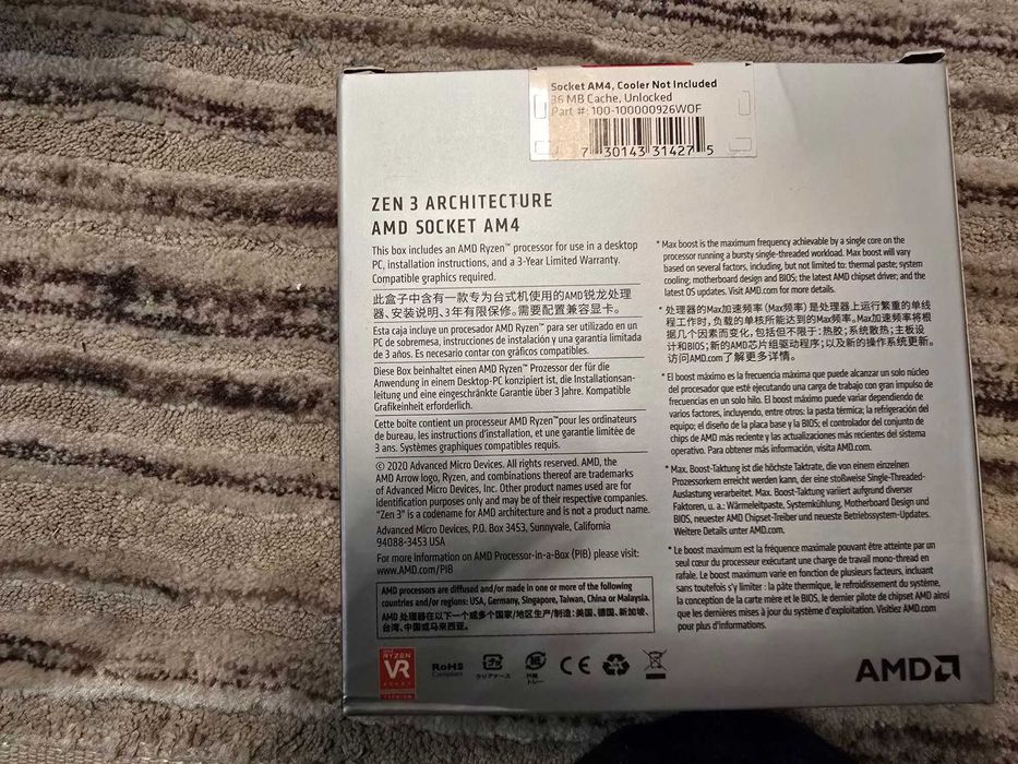 Procesor AMD Ryzen 7 5700X box, cooler Wraith Prism