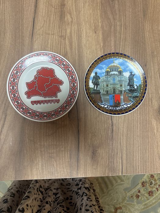 Сувенирная тарелка