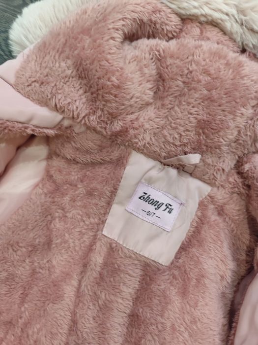 Уникална детска парка