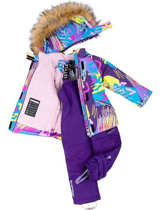 Зимний костюм 86-90.