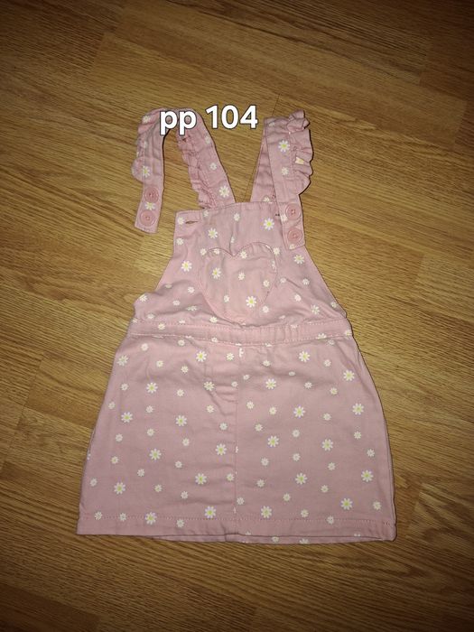 Лот за момиче есен зима рр 104 110
