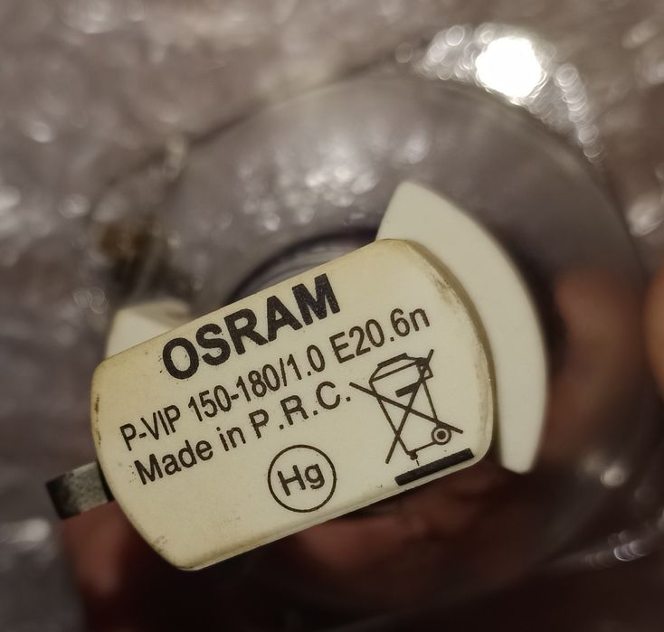 Продается видео проэктор лампа от Sanyo