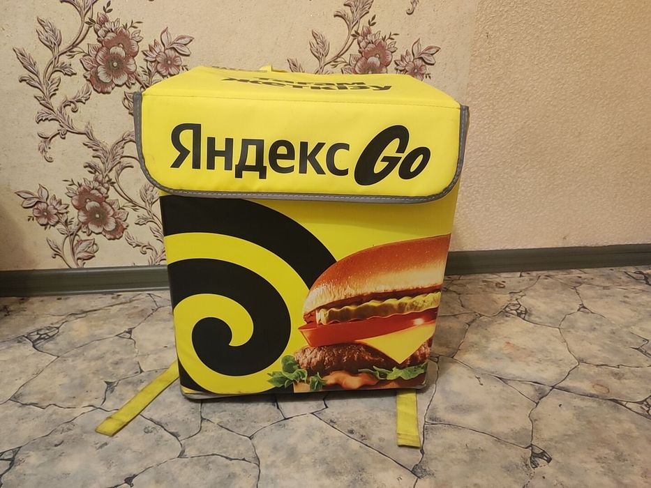 Продам сумку курбера