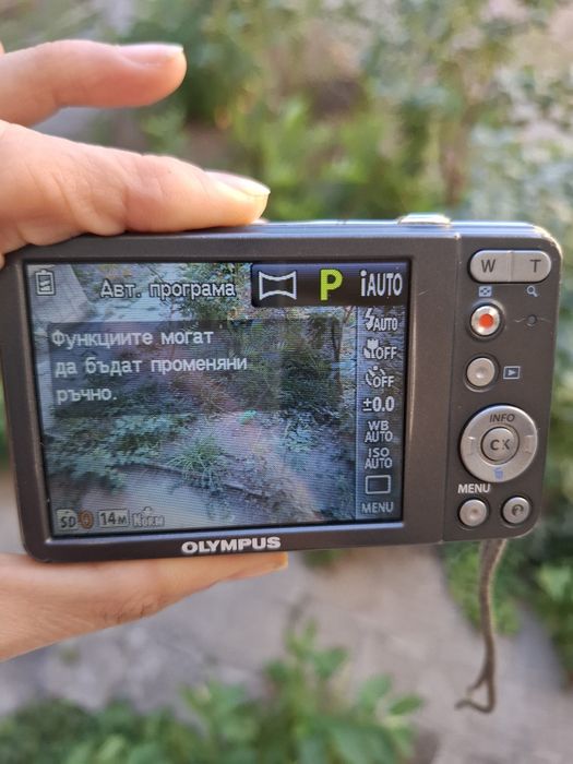 Компактен дигитален фотоапарат OLYMPUS VG-120