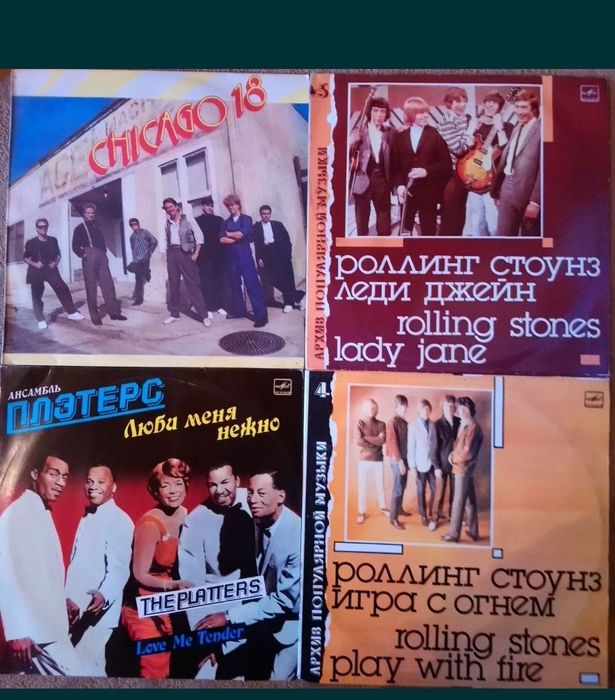 Виниловые пластинки НОВЫЕ
