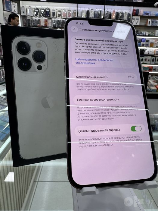 Iphone 13Pro Max