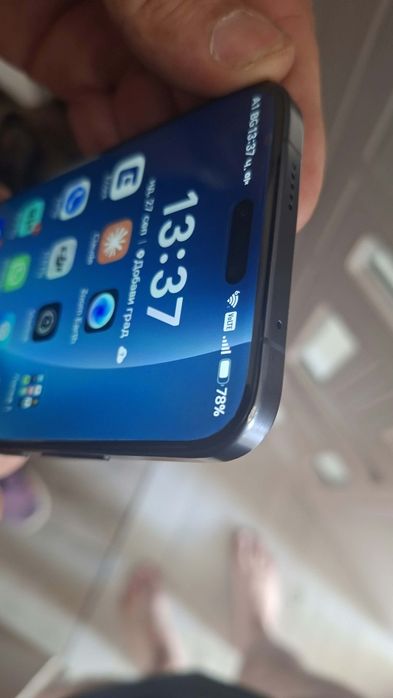 Honor magic 8pro