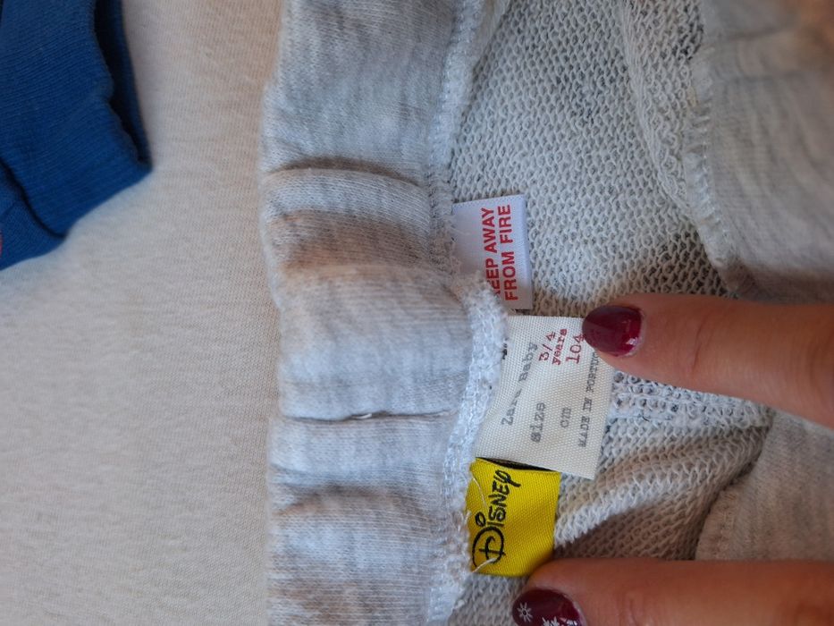 Нови дрешки за детенце до 4 години .