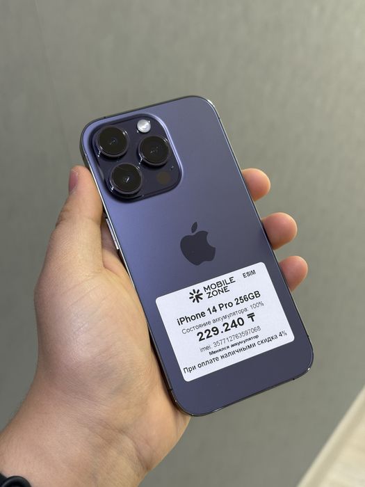 iPhone 14 Pro 256 GB АКБ 100% | Mobile Zone