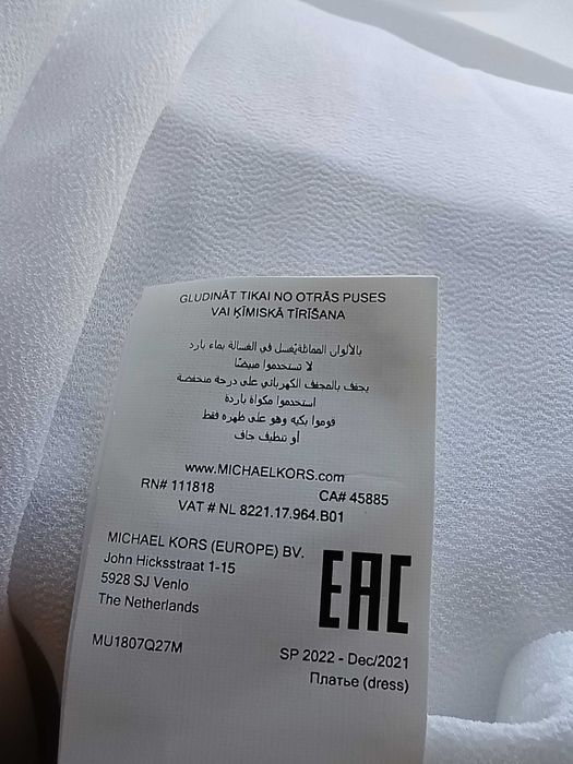 Rochie nouă Michael Kors