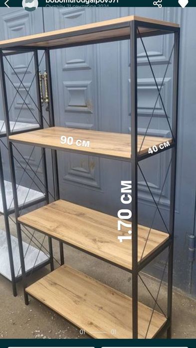 Полка шкаф новый подойдеть для офиса и для магазина  новый