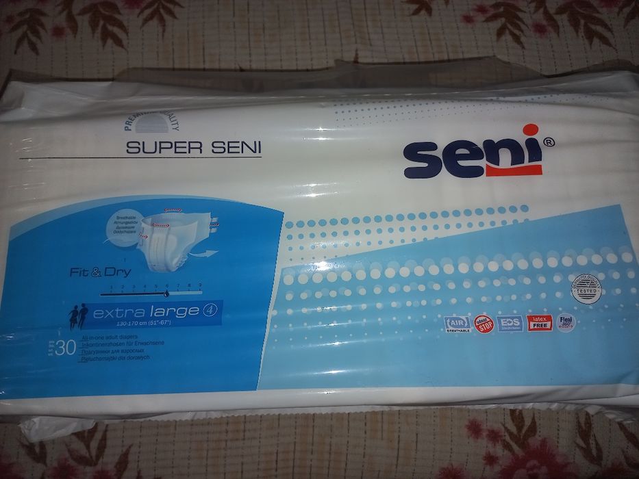 Продам памперсы для взрослых