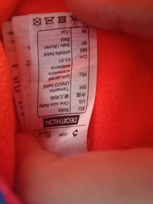 Новая классная Яркая шапка для малыша