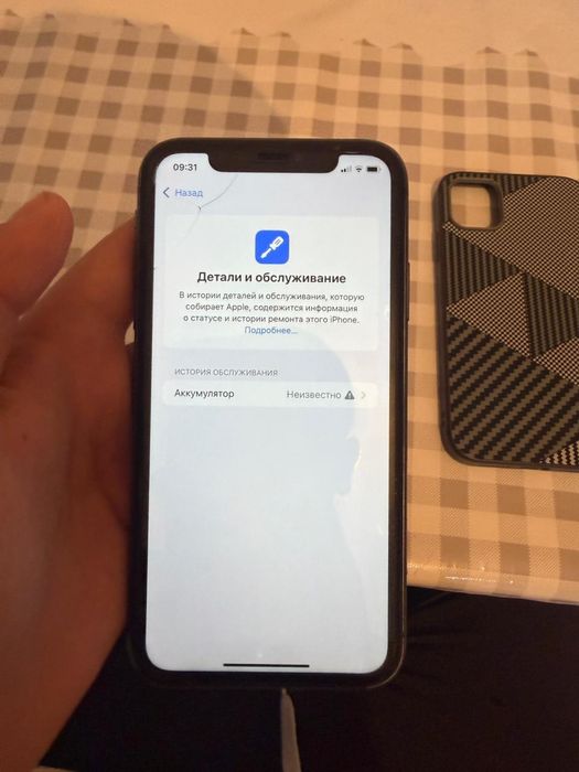 Айфон 11 128гб идеал