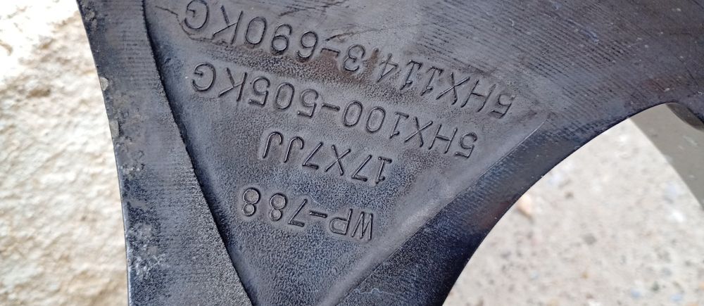 Оригинальные диски Manaray