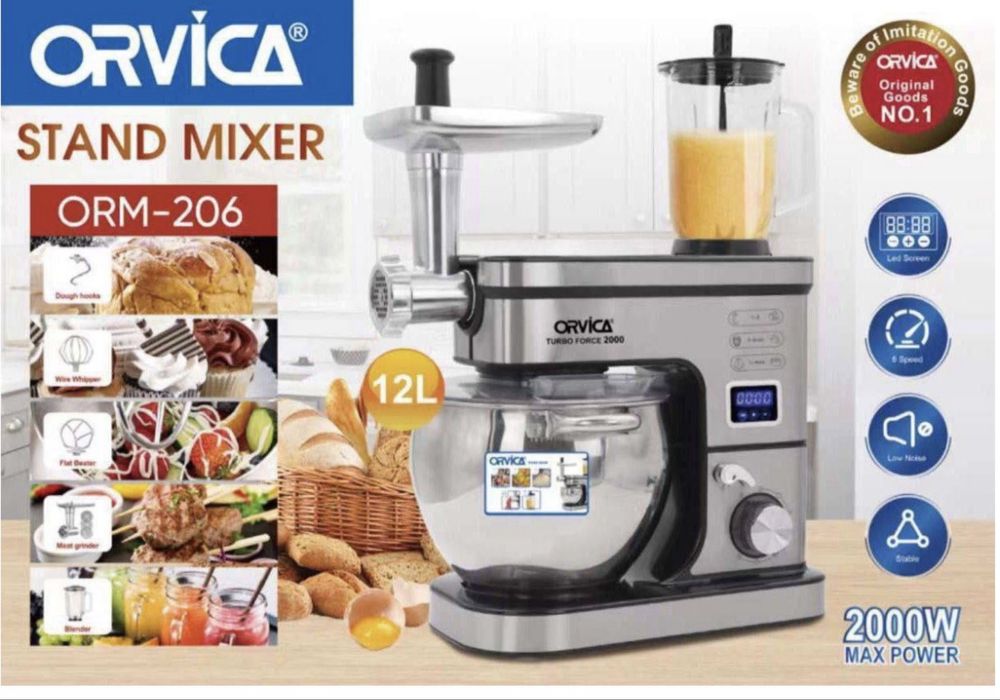 Кухонный комбайн