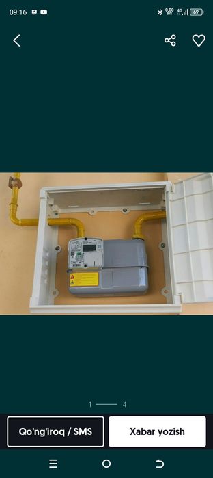 Газосварщик сварщик резакчи електиро сварка хизмати